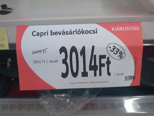 20080905073.jpg